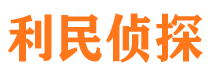 岐山出轨调查